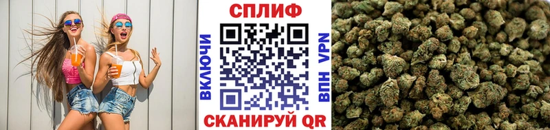 Где найти наркотики Лагань Галлюциногенные грибы Канабис Кодеин ГАШ Cocaine Амфетамин Меф мяу мяу