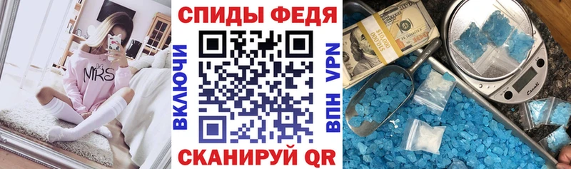 Amphetamine 98% Лагань