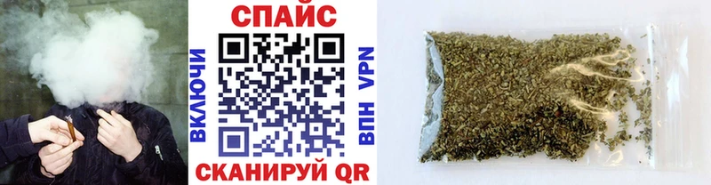 Бутират вода мориарти клад Лагань