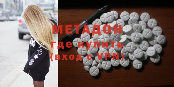 героин Алзамай