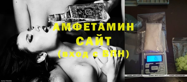 стафф Алексеевка