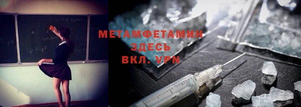 героин Алзамай