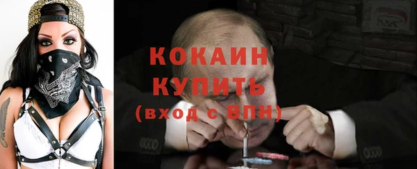 героин Алзамай