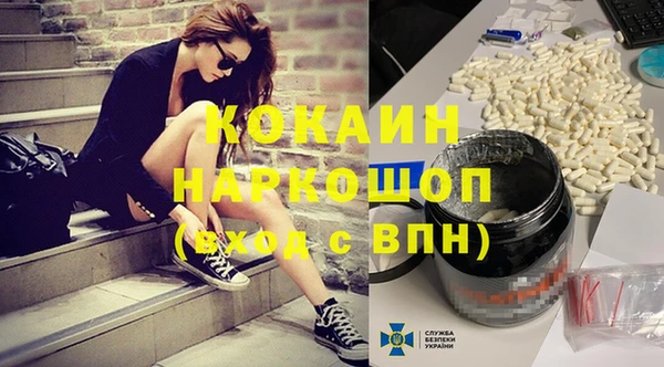 стафф Алексеевка