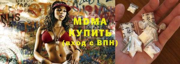 героин Алзамай