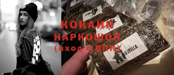 героин Алзамай
