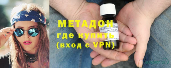 стафф Алексеевка